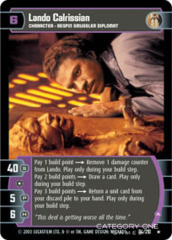 Lando Calrissian (A) - Foil